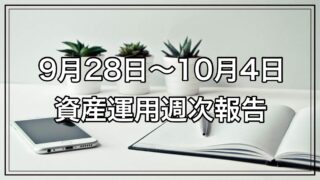 Thumbnail of post image 098