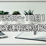 Thumbnail of post image 120