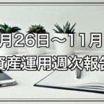 Thumbnail of post image 115