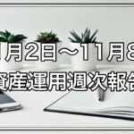 Thumbnail of post image 048