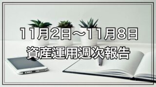 Thumbnail of post image 016