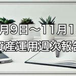 Thumbnail of post image 194