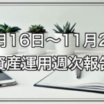 Thumbnail of post image 083