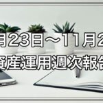 Thumbnail of post image 183