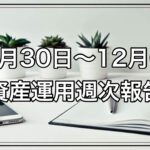 Thumbnail of post image 172