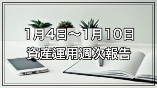 Thumbnail of post image 064