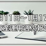 Thumbnail of post image 177