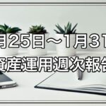 Thumbnail of post image 052