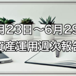 Thumbnail of post image 036