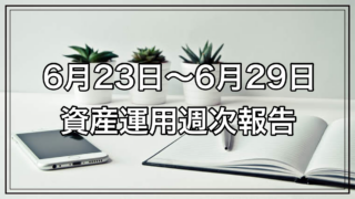 Thumbnail of post image 147