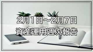 Thumbnail of post image 116