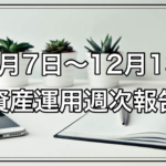 Thumbnail of post image 142