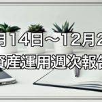 Thumbnail of post image 139