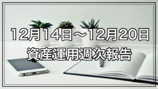 Thumbnail of post image 047