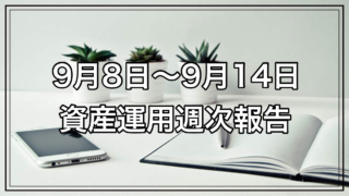 Thumbnail of post image 083